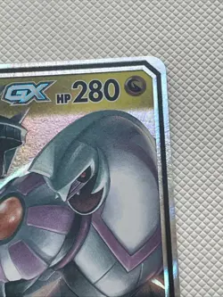 ARCEUS & DIALGA & PALKIA GX 065/095 RR SM12 ALTER GENESIS JAPANESE POKEMON - Image 4