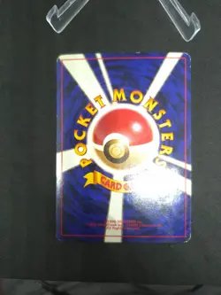 JAPANESE POKEMON CARD POKEMON PROMO GB - Dragonite n°149 - GOOD - Image 4