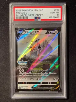 Arceus V 267/S Promo Pokemon Legends Arceus Pre-Order 2022 Japanese PSA 10 - Image 1