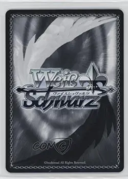 2024 Weiss Schwarz - Goddess of Victory: Nikke Japanese SR Scarlet: Black Shadow - Image 2
