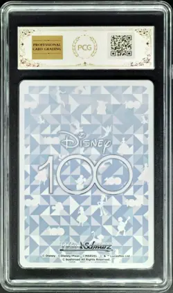 2023 Weiss Schwarz.JPN Disney 100 S104-062 Minnie Mouse PCG 10 (SAME AS PSA 10) - Image 2