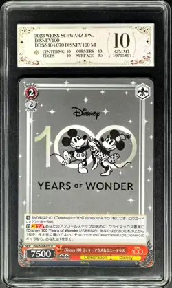 2023 Weiss Schwarz.JPN Disney 100 S104-070 Mickey Mouse PCG 10 (SAME AS PSA 10) - Image 1