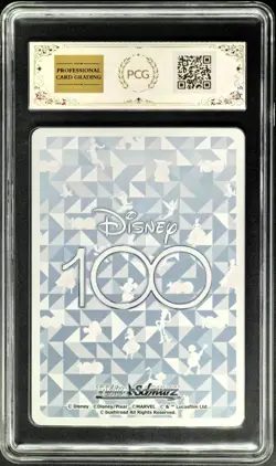 2023 Weiss Schwarz.JPN Disney 100 S104-070 Mickey Mouse PCG 10 (SAME AS PSA 10) - Image 2