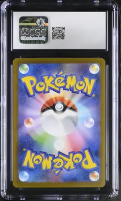 CGC 10 Jolteon 064/SV-P YU NAGABA x Pokemon Japanese Promo Pokemon Card - Image 2