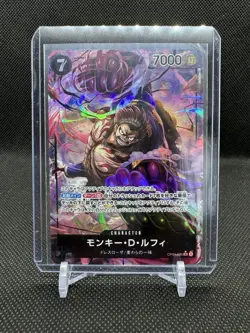 One Piece Card Monkey D Luffy OP04-090 Parallel SR Kingdoms of Intrigue JP - Image 1
