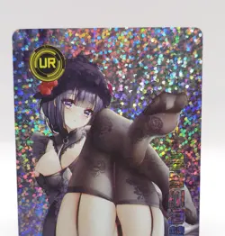 Goddess Story - Anime Waifu Trading Card - Kitagawa Marin - Image 1