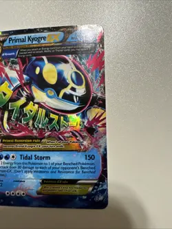 Pokemon TCG Mega Primal Kyogre EX Holo Ultra Rare Card 55/160 Primal Clash - Image 2
