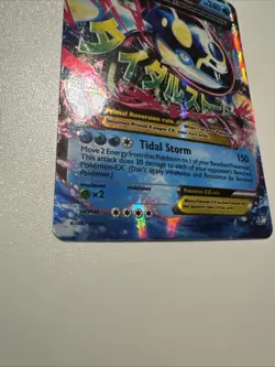 Pokemon TCG Mega Primal Kyogre EX Holo Ultra Rare Card 55/160 Primal Clash - Image 5
