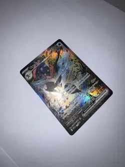 Greninja ex 132 Sv: Scarlet & Violet Promo Cards Holo - Near Mint - Image 3