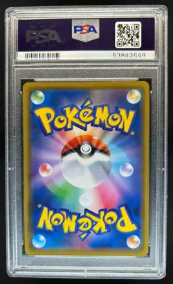 2020 Pokemon Japanese S-P Kanazawa's Pikachu Pokemon Center Open #144 PSA 10 - Image 2