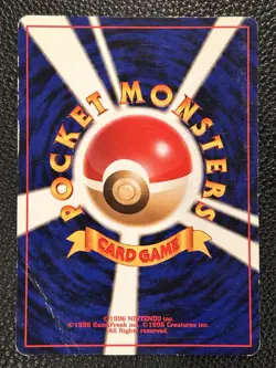 POKEMON RAICHU MYSTERY OF THE FOSSILS HOLO RARE JAPANESE - Image 5