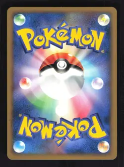 Pokemon Japanese Shiftry Space Time Creation Rare DPBP#325 Excellent - Image 2