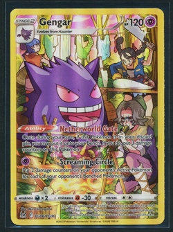 Gengar TG06/TG30 Trainer Gallery Pokemon 2022 Lost Origin NM - Image 1