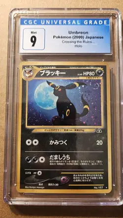 CGC 9 MINT Pokemon Japanese Umbreon 2000 Crossing the Ruins Holo Neo Discovery - Image 1
