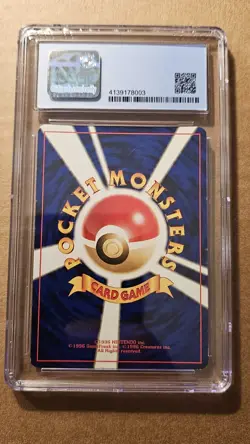 CGC 9 MINT Pokemon Japanese Umbreon 2000 Crossing the Ruins Holo Neo Discovery - Image 2