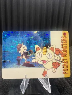 Pokemon Vintage Pocket Monsters Vending HOLO Prism Sticker Bandai 1999 Nintendo - Image 1