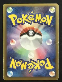 Pokemon Japanese Infernape Holo 1st Ed - Plasma Gale BW7 - 011/070 HP - Image 2