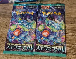 Pokemon Paradox Clash Tin + Silver Tempest And Fusion Strike Victini Blister - Image 3