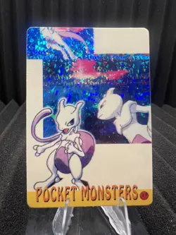 Pokemon Vintage Pocket Monsters Vending HOLO Prism Sticker Bandai 1999 Nintendo - Image 1