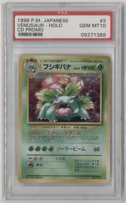 1998 POKEMON JAPANESE CD PROMO #3 VENUSAUR-HOLO CD PROMO PSA 10 - Image 1