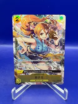 O-Nami (Alternate Art) OP06-101 Wings of the Captain Foil Japanese One Piece - Image 1