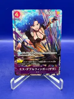 Miss Doublefinger (Zala) (Full Art) OP05-073 -The Best- Foil Japanese One Piece - Image 1