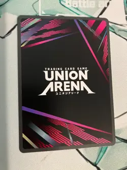 Lelouch Lamperouge UE04BT/CGH-1-092 SR 1 Star | Union Arena TCG NM - Image 2