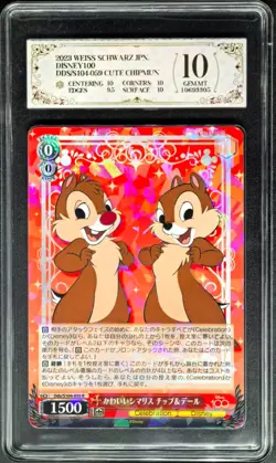 2023 Weiss Schwarz.JPN Disney 100 S104-059 Chip & Dale PCG 10 (SAME AS PSA 10) - Image 1