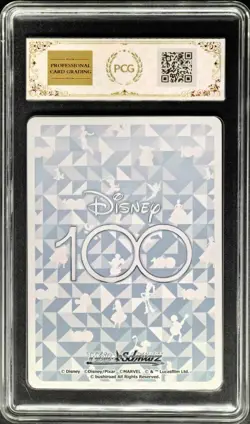 2023 Weiss Schwarz.JPN Disney 100 S104-059 Chip & Dale PCG 10 (SAME AS PSA 10) - Image 2