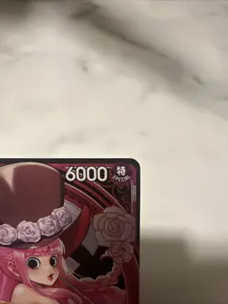 Perona EB03-045 SP SR Parallel ONE PIECE Card Heroines edition english 2025 NM - Image 3