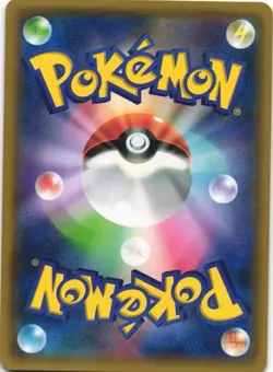 Piplup 018/059 Red Flash XY8 Common Japanese Pokemon Card NM - Image 2