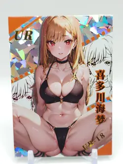Goddess Story - Anime Waifu Trading Card - Kitagawa Marin - Image 1