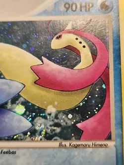 Pokemon Card - Milotic Emerald 8/106 Holo Rare - Image 2