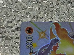 Pokemon TCG Charizard VMAX Holo Ultra Rare Card Shining Fates SV107/SV122 - Image 4