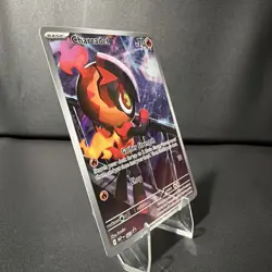 Pokemon TCG Charcadet 022 MEP Promo Me: Mega Evolution Promo Cards Near Mint - Image 2