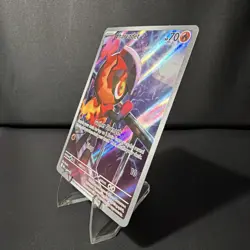 Pokemon TCG Charcadet 022 MEP Promo Me: Mega Evolution Promo Cards Near Mint - Image 3