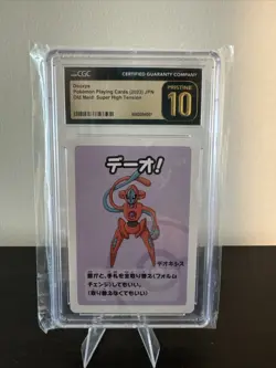 CGC 10 GEM MINT Deoxys Old Maid: Super High Tension Japanese Pokemon Card 2023 - Image 1