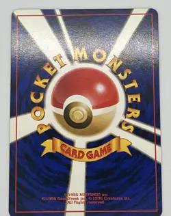Japanese Base Set Zapdos Holo No.145 Vintage Pokemon Card NM 1996 - Image 2