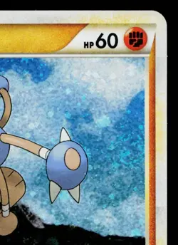 HITMONTOP 049/070 SOULSILVER COLLECTION JAPANESE POKEMON TCG - Image 3