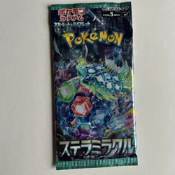 Pokemon TCG Japanese Stellar Miracle SV7 Booster Pack Lot of 11 Sealed New - Image 2