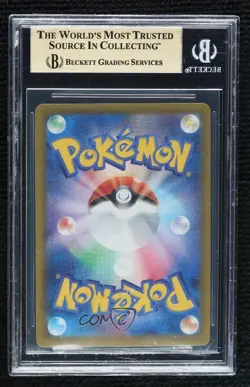 Mew VMAX Japanese Pokemon Sword & Shield Fusion Arts (s8) BGS 9.5 GEM MINT - Image 2