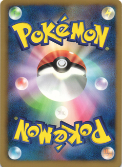 Piplup 019/069 Dark Rush BW4 1st Edition Japanese Pokemon Card Near Mint - Image 2
