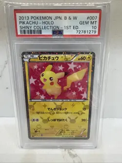 2013 POKEMON JPN B&W SHINY COLL 1ST ED #007 PIKACHU-HOLO PSA 10 - Image 1