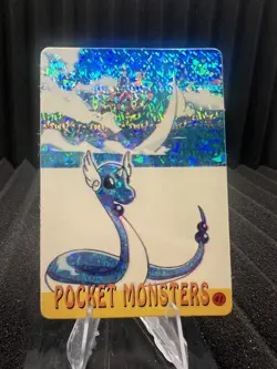 Pokemon Vintage Pocket Monsters Vending HOLO Prism Sticker Bandai 1999 Nintendo - Image 1