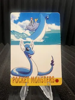 Pokemon Vintage Pocket Monsters Vending HOLO Prism Sticker Bandai 1999 Nintendo - Image 2
