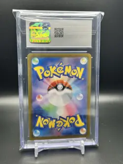 HYDRAPPLE POKEMON 2025 JPN HEAT WAVE ARNA ART RARE HOLO CGC 10 - Image 2