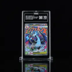 2025 POKEMON MEP EN-ME BLACK STAR PROMO #023 MEGA CHARIZARD X EX TAG 10 - Image 1