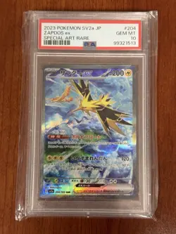 Pokemon Zapdos ex 204/165 SV2a 151 Special Art Rare Holo PSA 10 2023 Japanese - Image 1