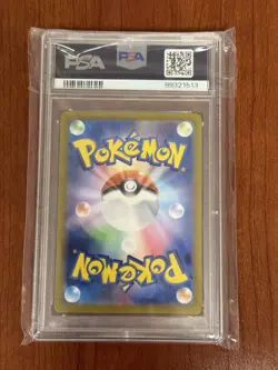 Pokemon Zapdos ex 204/165 SV2a 151 Special Art Rare Holo PSA 10 2023 Japanese - Image 2
