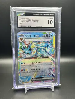 VAPOREON EX POKEMON 2024 JPN TERASTAL FEST X HOLO CGC 10 - Image 1